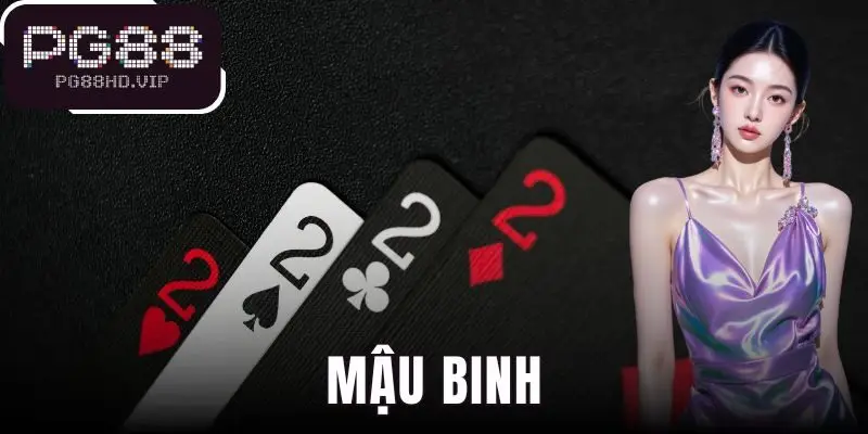 Mậu Binh